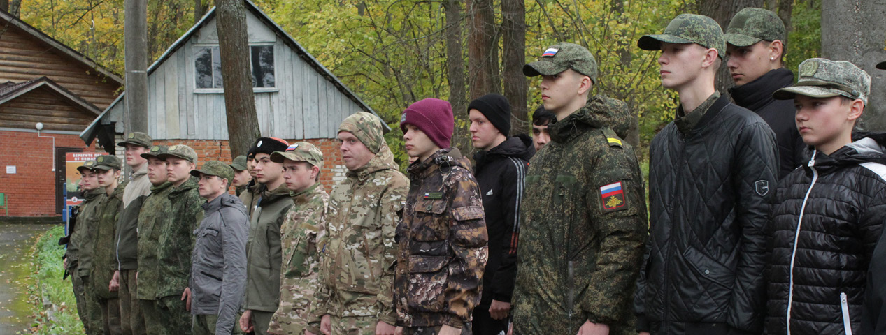 Учебно-тренировочные сборы по вневойсковой подготовке для казаков Тульской области
