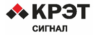 Публичное акционерное общество Ставропольский радиозавод «Сигнал» (ПАО «Сигнал»), входит в концерн КРЭТ