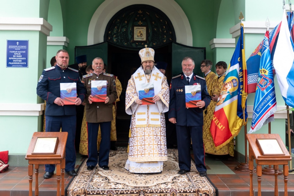 Впервые в Белгородской области подписано соглашение между казачьими обществами