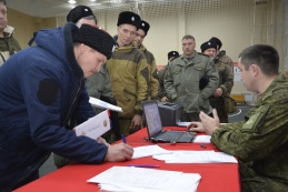 Определяя лучших