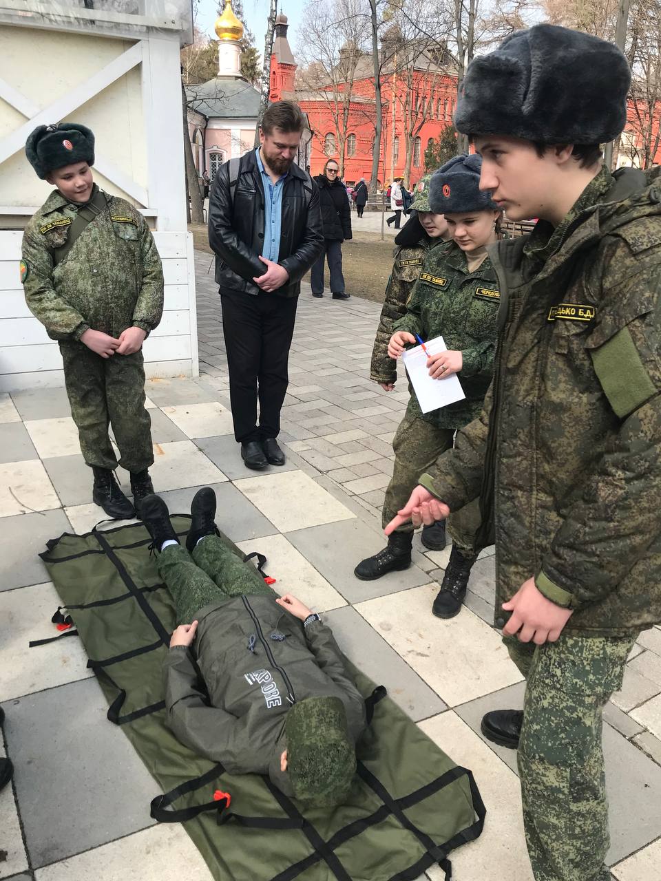Внимание юному поколению