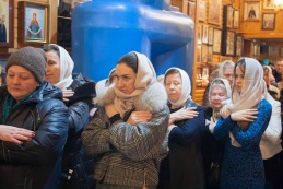 Празднование Крещения Господня в храме св. равн. кн. Владимира при МПКУ им. М.А. Шолохова