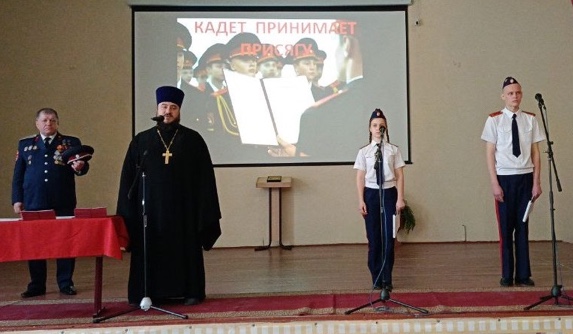 Свой выбор пути служения Родине