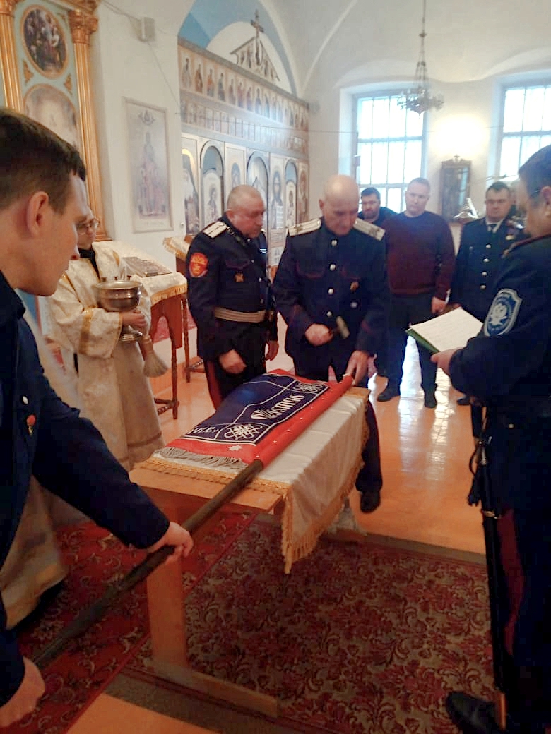 Под казачьим стягом