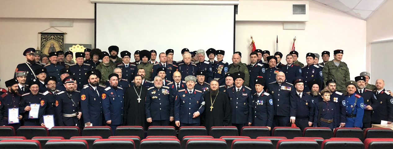 Казаки Московской области подвели итоги своей деятельности Казаки Московской области подвели итоги своей деятельности