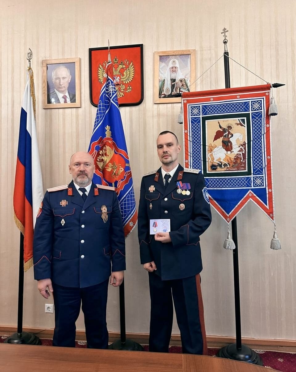 Новости ОтдКО Московской области ВКО ЦКВ