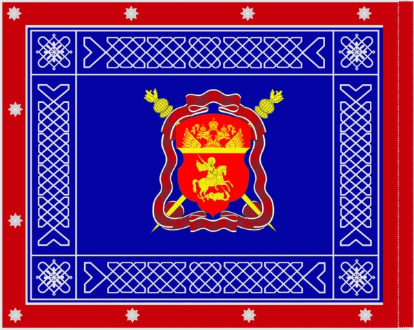 Поздравляем!