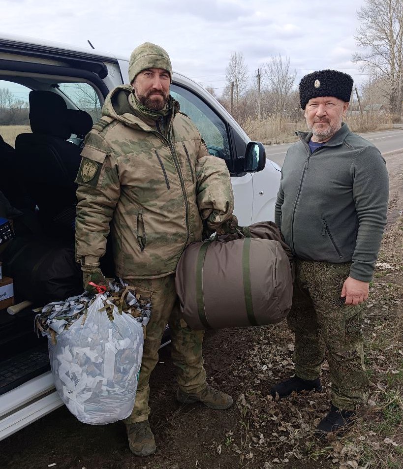 Есть понимание, будет и взаимодействие
