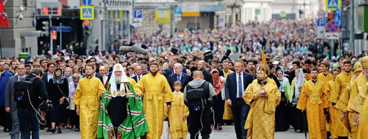 День памяти Собора московских святых