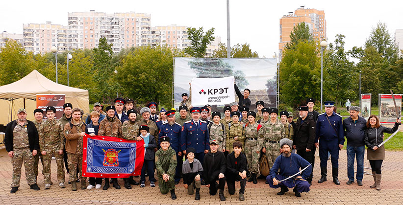В соавторстве с казачеством - праздник для жителей и гостей столицы В соавторстве с казачеством - праздник для жителей и гостей столицы