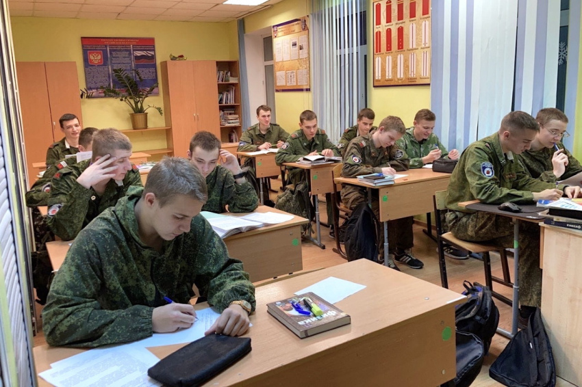 Казачий диктант в Рузе Казачий диктант в Рузе