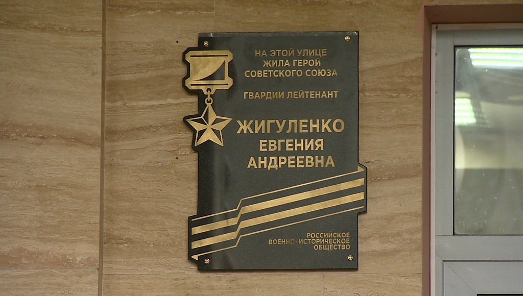 Погибшие в небе за Родину - становятся небом над ней