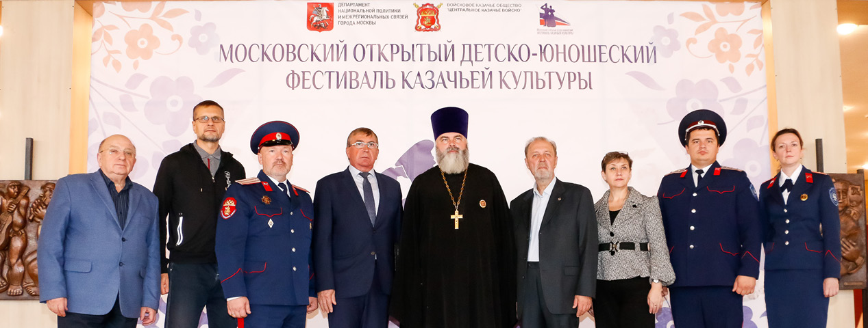 Песни нашей Победы - 2024
