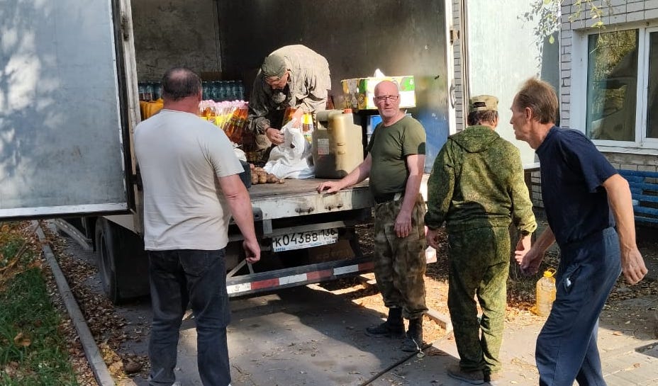 Новости из Воронежского ОКО ВКО ЦКВ
