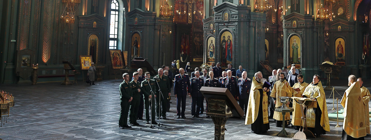 Высоты духовного и творческого полёта