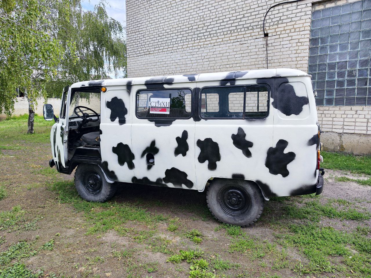 Чтобы не было нужды