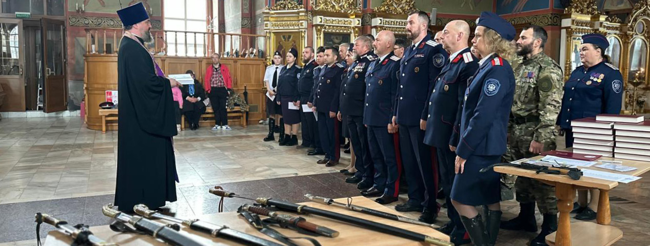 Верны Отечеству, вере православной и казачеству Верны Отечеству, вере православной и казачеству