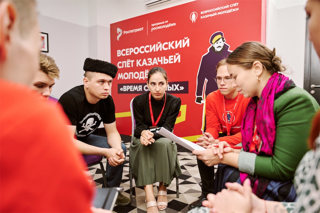 В Пятигорске пройдёт V Всероссийский слёт казачьей молодёжи