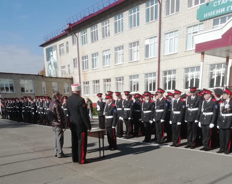 Путь правды