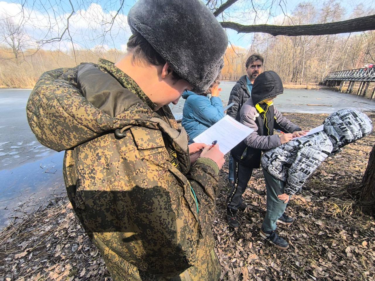Внимание юному поколению