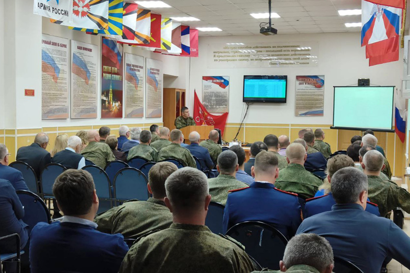 Воинский призыв. От планов к практике