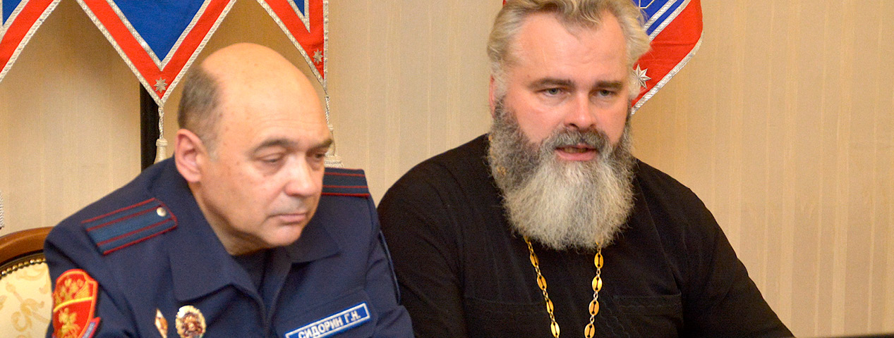 Единство духовных помыслов и сил