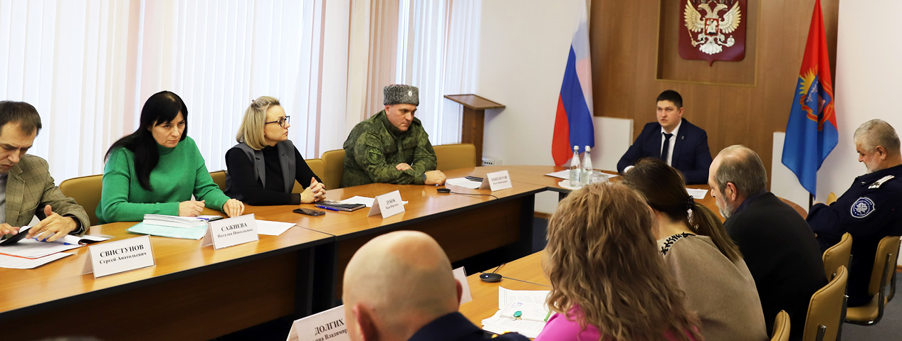 На страже леса На страже леса