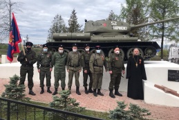 Казаки Центрального казачьего войска отдали дань памяти павшим воинам