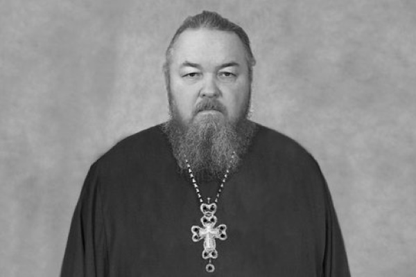 Скорбим