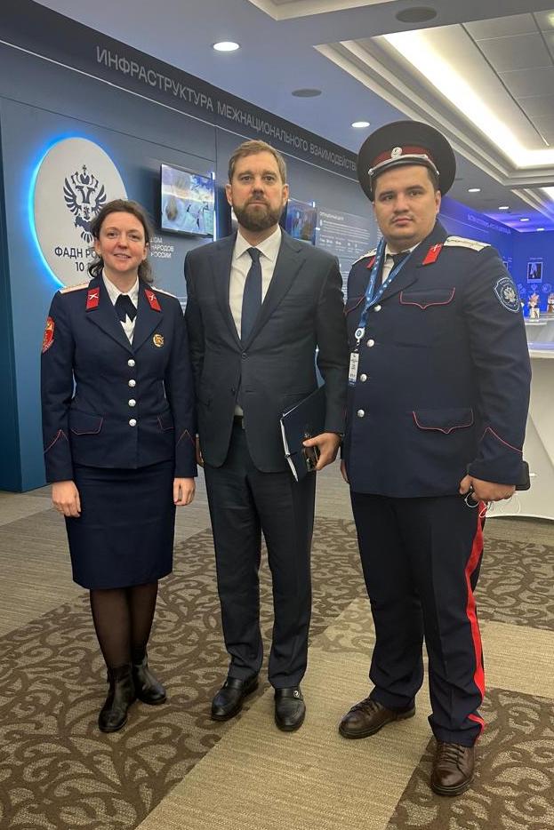 Укрепляя единство