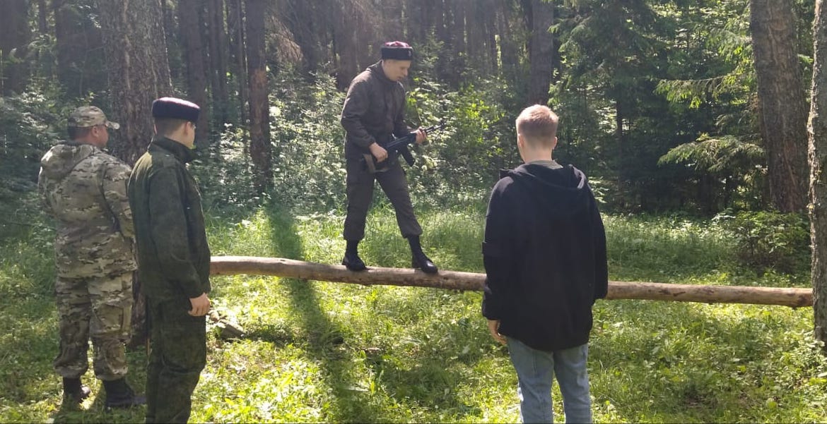 Военные навыки - игровой формой