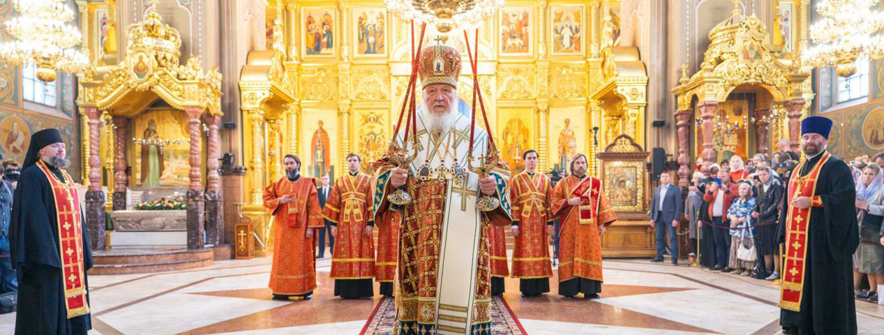 Войсковой священник ВКО ЦКВ иерей Марк Кравченко сослужил Святейшему Патриарху Кириллу в Преображенском соборе Николо-Угрешского мужского монастыря Войсковой священник ВКО ЦКВ иерей Марк Кравченко сослужил Святейшему Патриарху Кириллу в Преображенском соборе Николо-Угрешского мужского монастыря