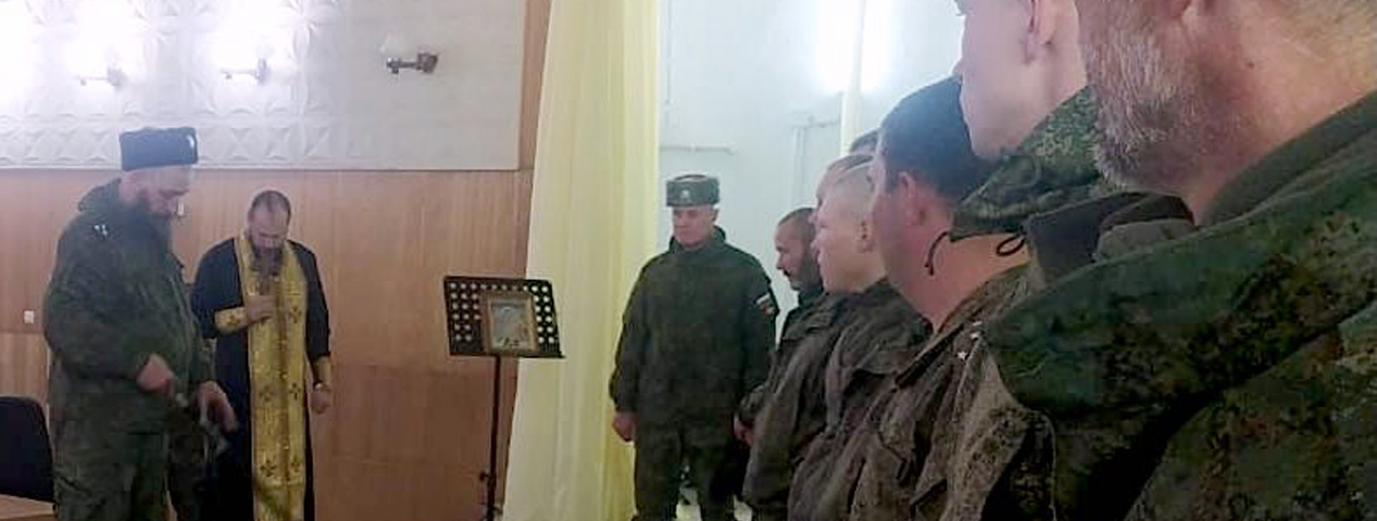 По заповедям и традициям казаков По заповедям и традициям казаков