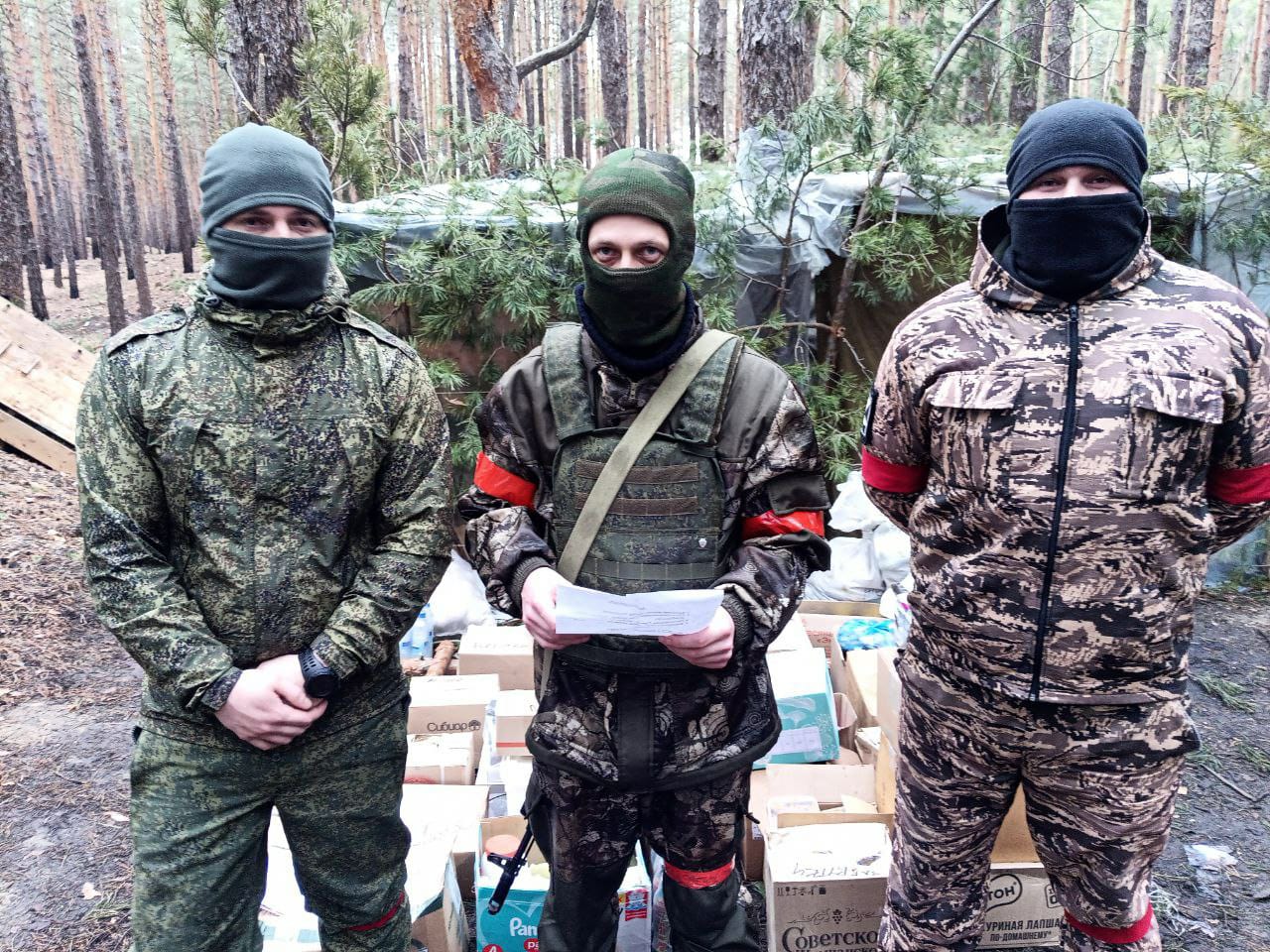 Новости из Орловского ОКО ВКО ЦКВ