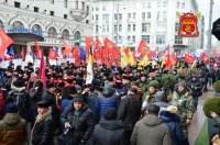 Около трех тысяч казаков со всей России собрались на митинг Антимайдан в Москве 