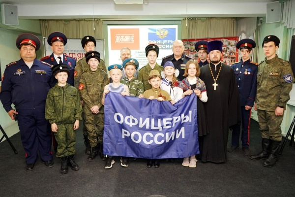 Соглашение о сотрудничестве