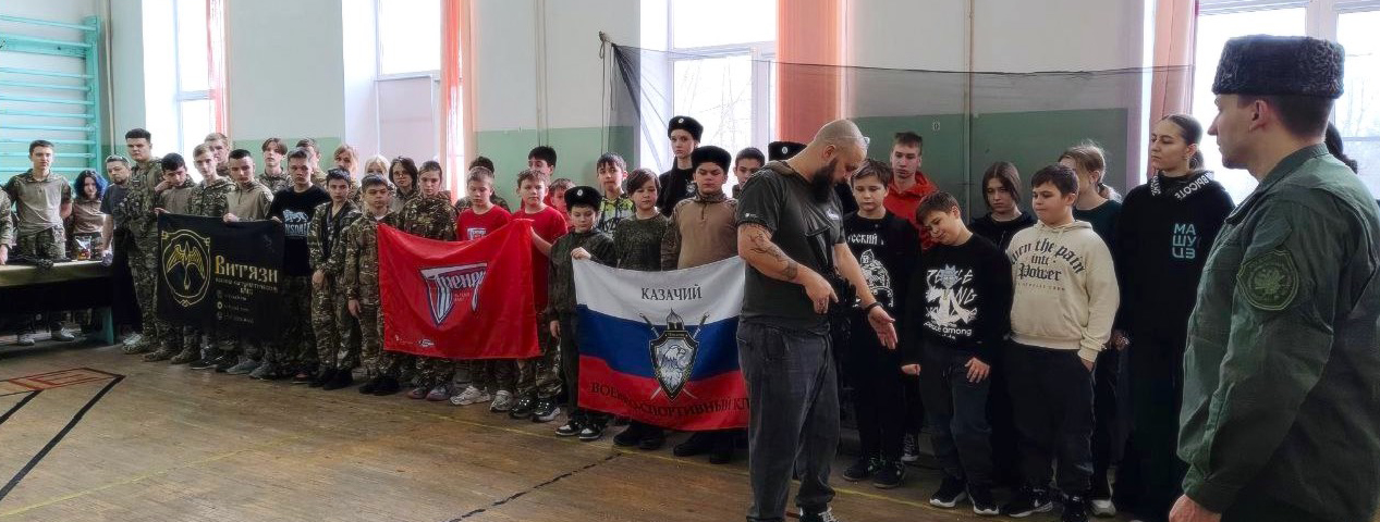 Будущее в настоящем Будущее в настоящем