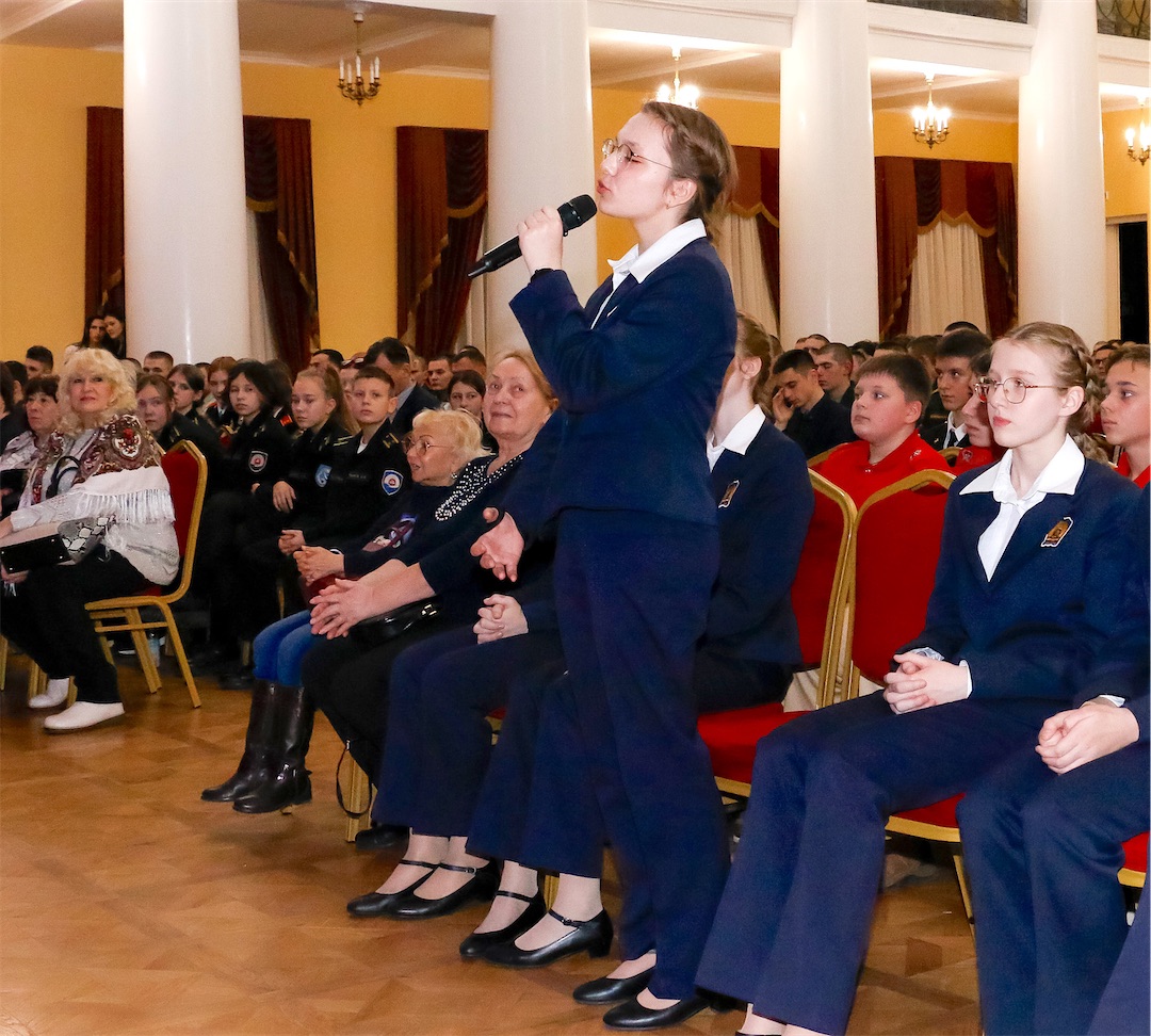 Время быть вместе