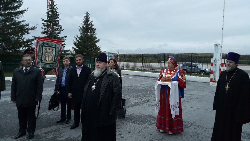 Итоги первой межрегиональной конференции «Духовно-нравственное окормление Енисейского казачества: опыт, проблемы, перспективы» Итоги первой межрегиональной конференции «Духовно-нравственное окормление Енисейского казачества: опыт, проблемы, перспективы»