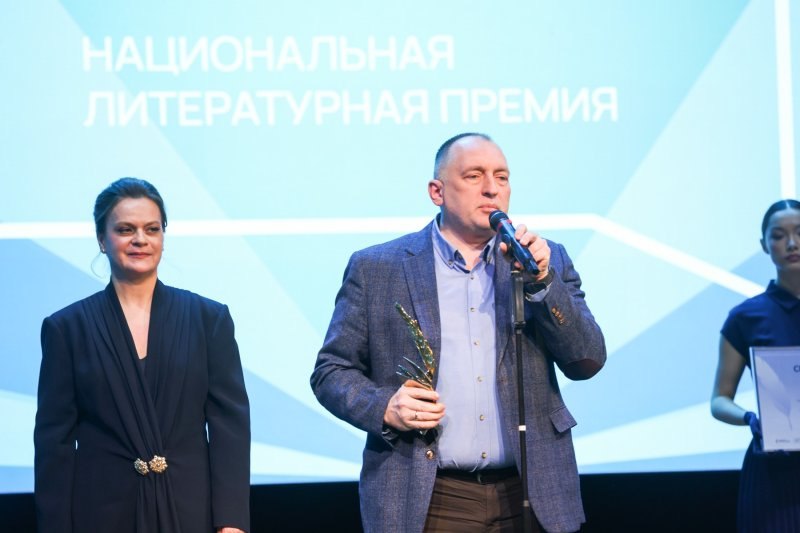 Писатель-казак отправил свою премию на нужды  специальной военной операции