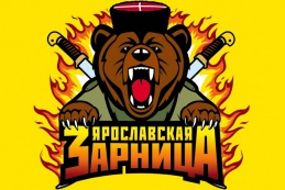 Православный палаточный военно-спортивный сбор «Ярославская зарница – Казачий стан 2016», 28.06.16 - 19.07.16