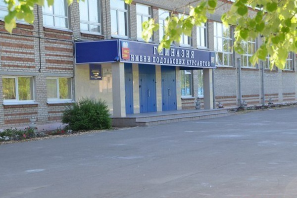 В Подольске будет открыт казачий кадетский класс В Подольске будет открыт казачий кадетский класс