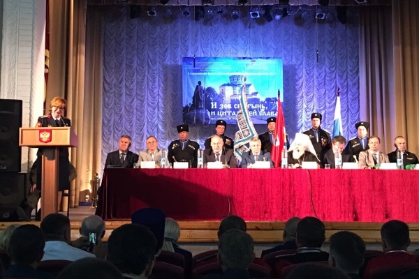 Резолюция II Евразийского форума казачьей молодежи «Казачье единство 2017»