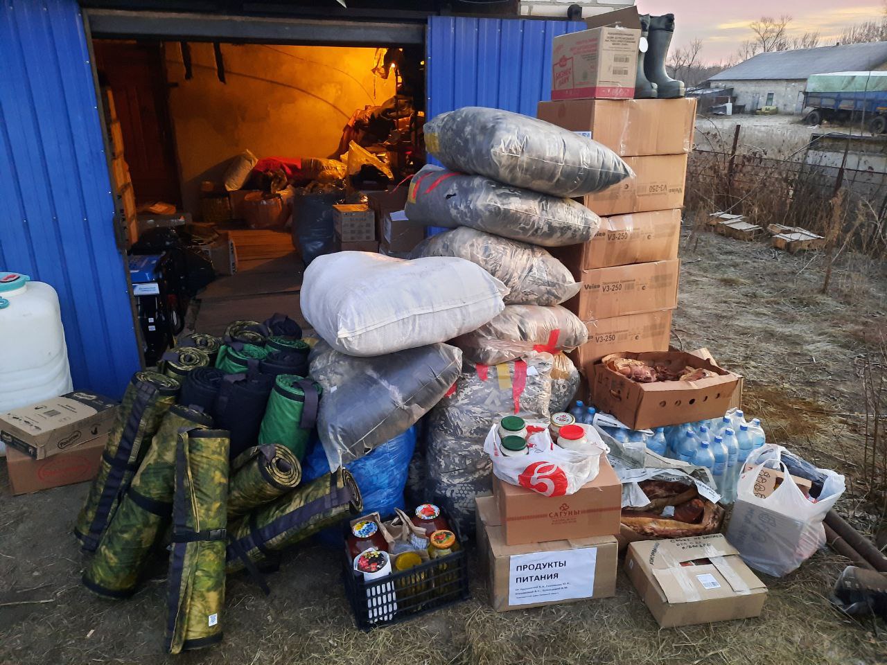 Своевременно и точно