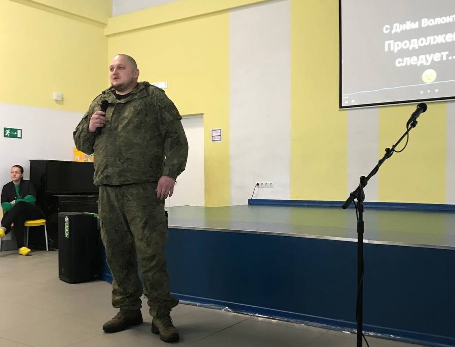 Любовь к Отечеству воспитывается с детства