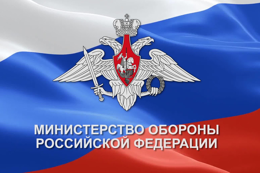Утверждён порядок видами обеспечения добровольческих формирований 