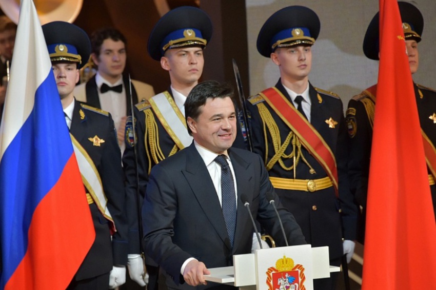 Поздравление губернатора Московской области Андрея Воробьева Поздравление губернатора Московской области Андрея Воробьева