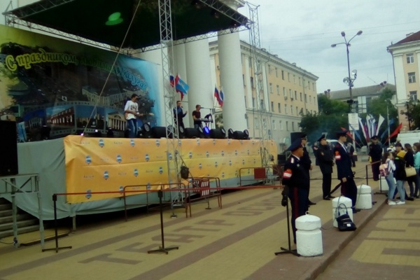День России в Калужской области