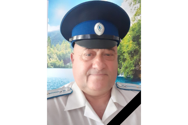 Памяти товарища