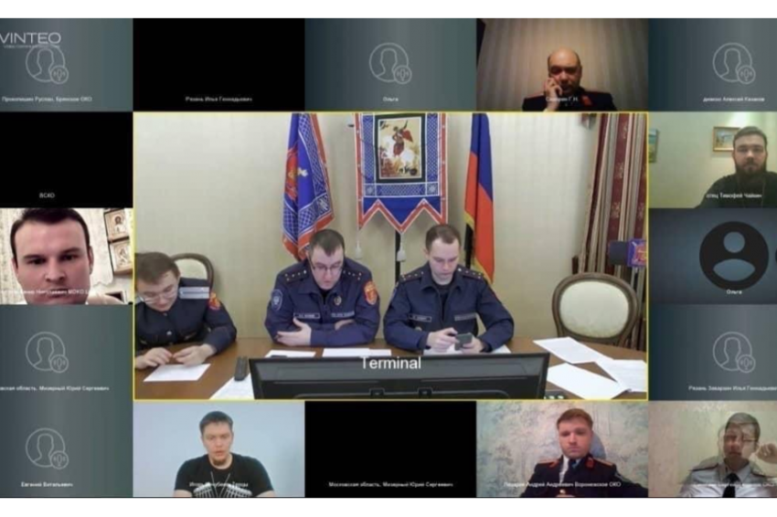 В штабе ВКО ЦКВ прошло совещание руководителей молодежных организаций В штабе ВКО ЦКВ прошло совещание руководителей молодежных организаций